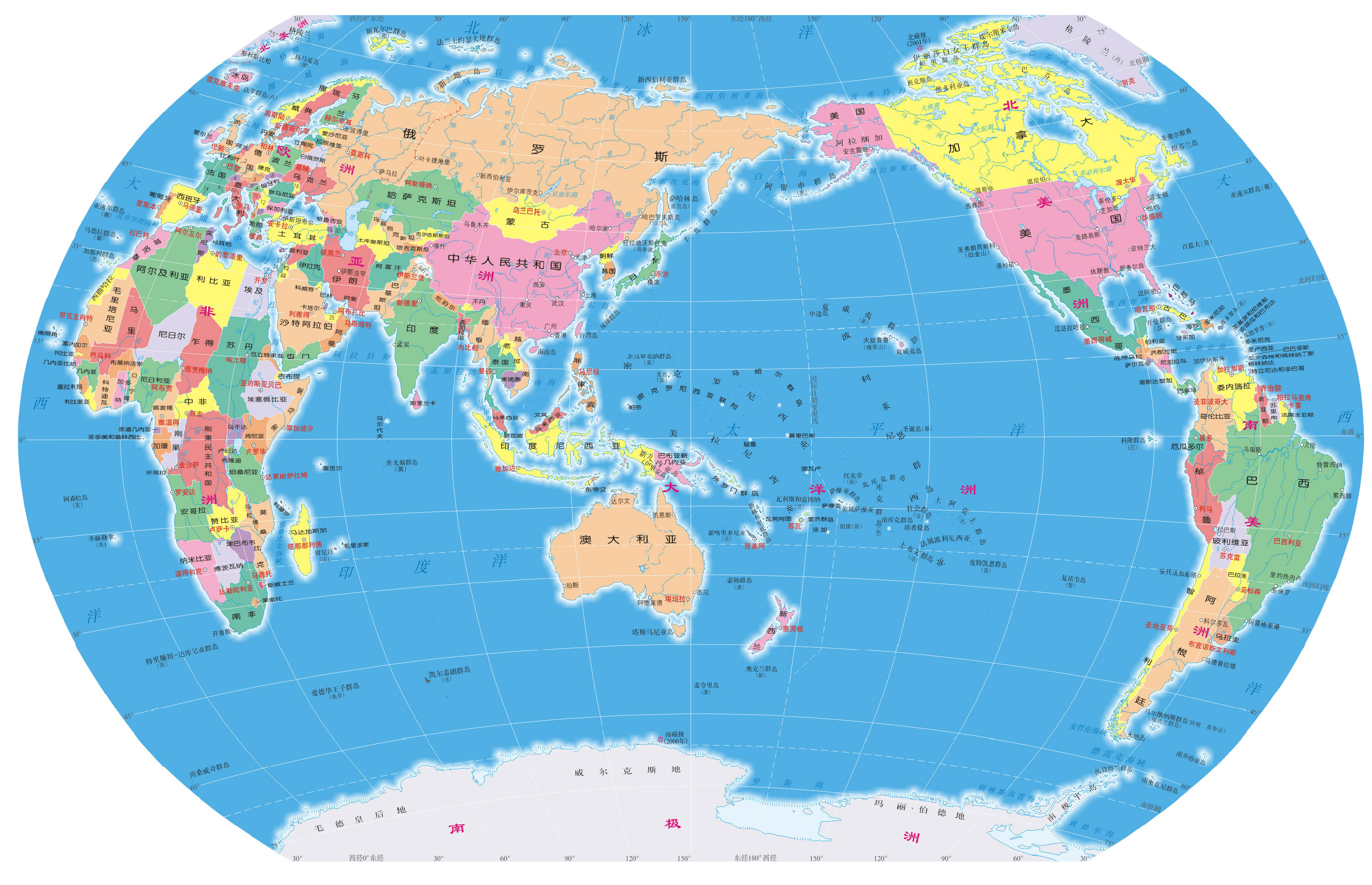 世界地图