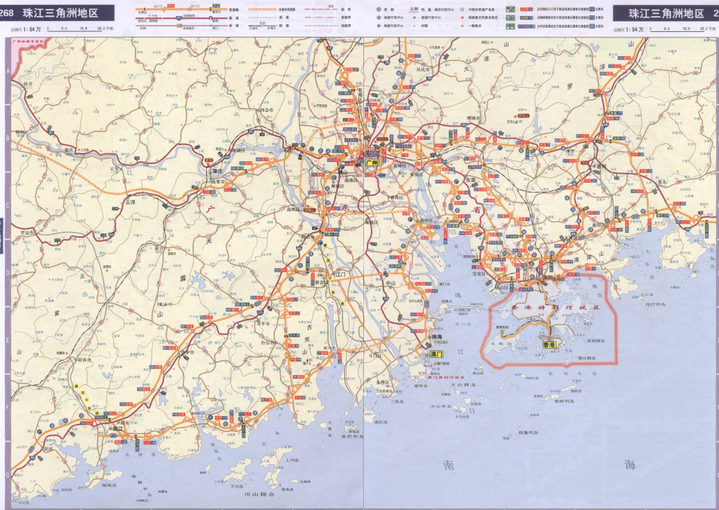 交通地图合集高清大图下载