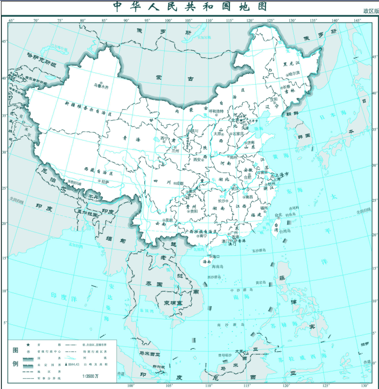 2019版 地图打包全图高清版下载