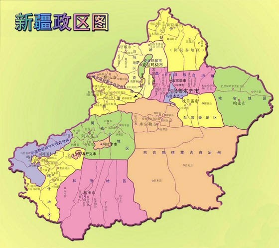 2017版新疆地图高清下载可缩放版