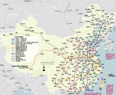 2017全国铁路交通地图高清完整版下载