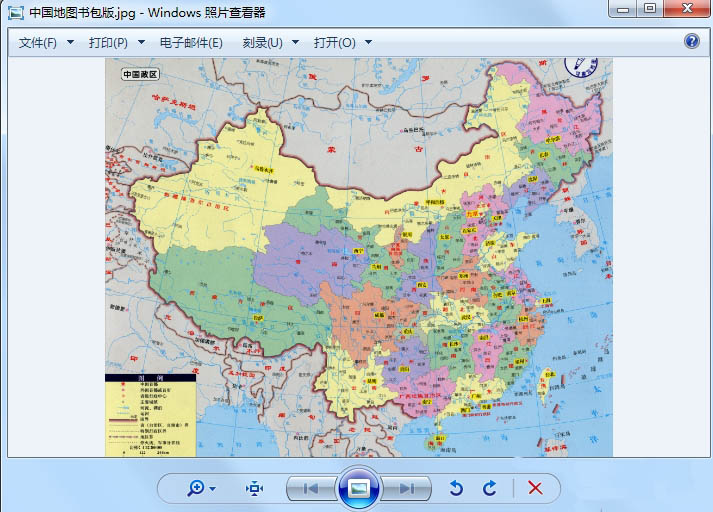 2014年 地图高清完整版下载