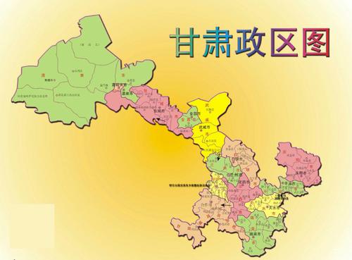 甘肃卫星地图高清完整版