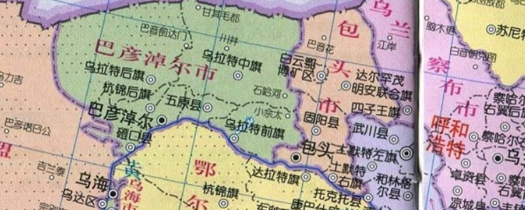 内蒙古自治区地图高清完整版