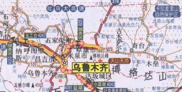 新疆公路交通地图高清完整版