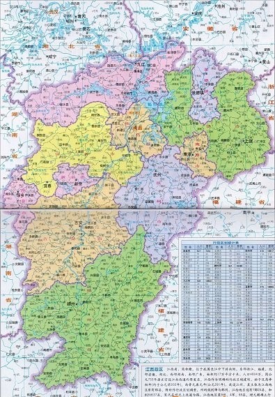 江西省地图中文版