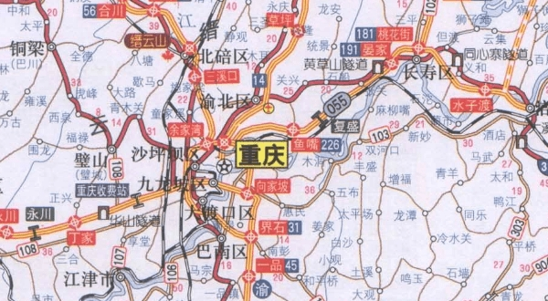 重庆市交通地图高清版