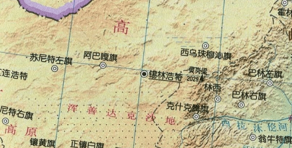 内蒙古地形图全图