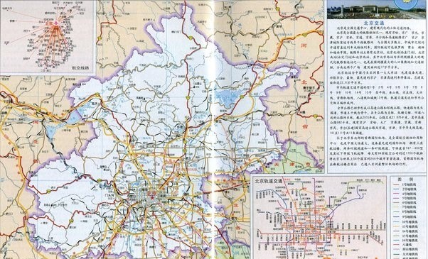 北京市交通地图电子版