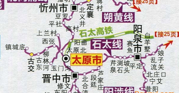 山西省铁路交通地图