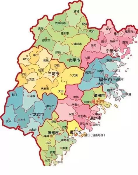 福建省地图全图高清版