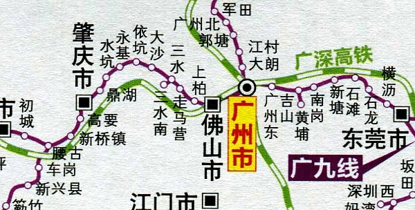 广东省铁路交通地图高清版