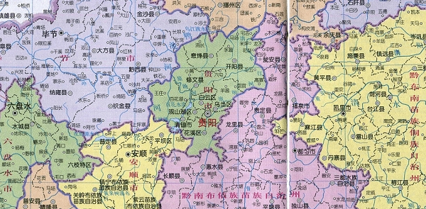 贵州省地图全图高清版
