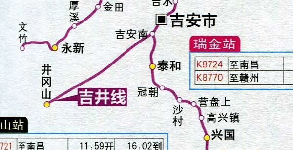 江西省铁路交通地图