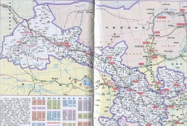 甘肃交通旅游全图