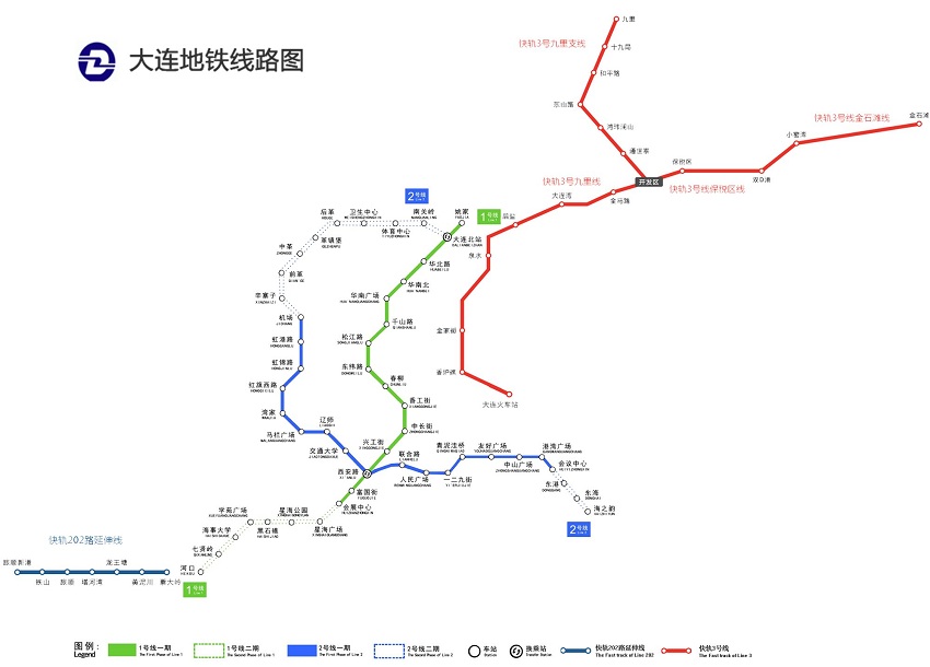 大连地铁线路图高清