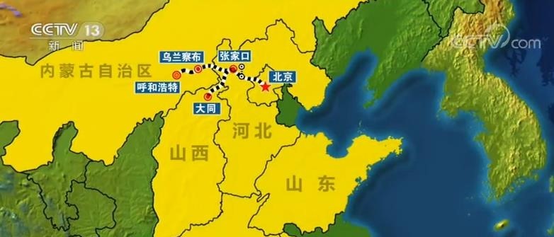 张家口到大同高铁高铁地图