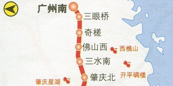 南广高铁线路图