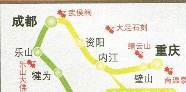 成贵高铁线路图站点图