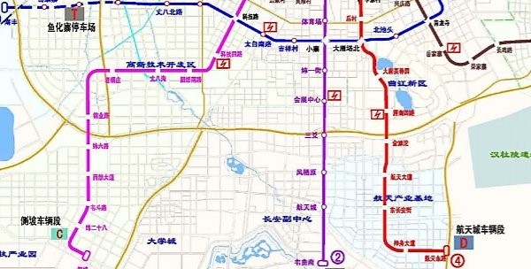 西安地铁规划图高清版