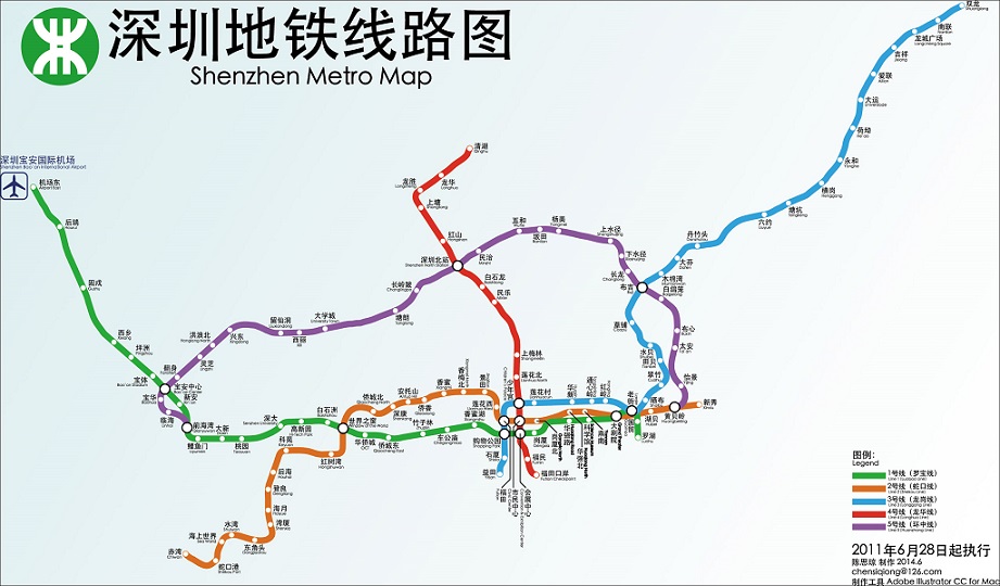 深圳地铁线路图高清版