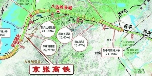 京张高速铁路线图新版高清版