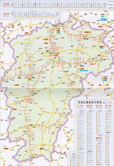 江西省高速公路服务区里程示意图电子版