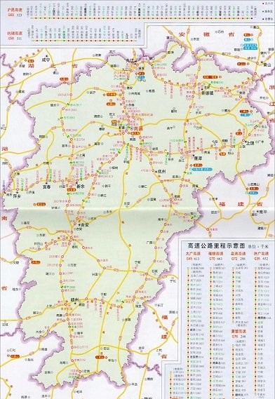 江西省高速公路线路图电子版
