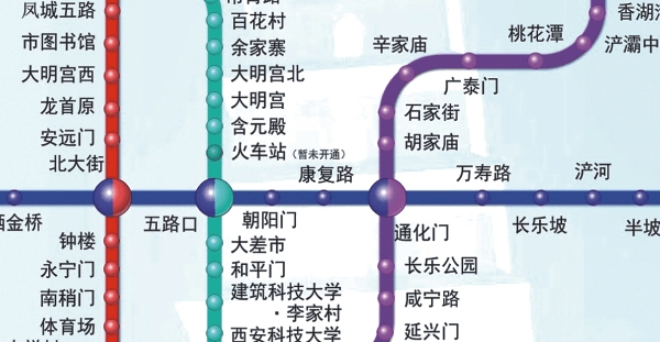 2019西安地铁线路图完整版