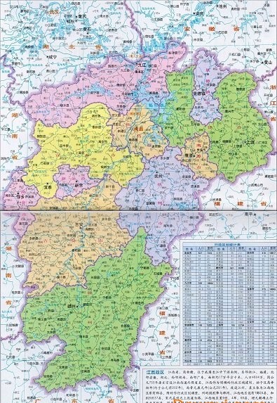 江西省地图中文版
