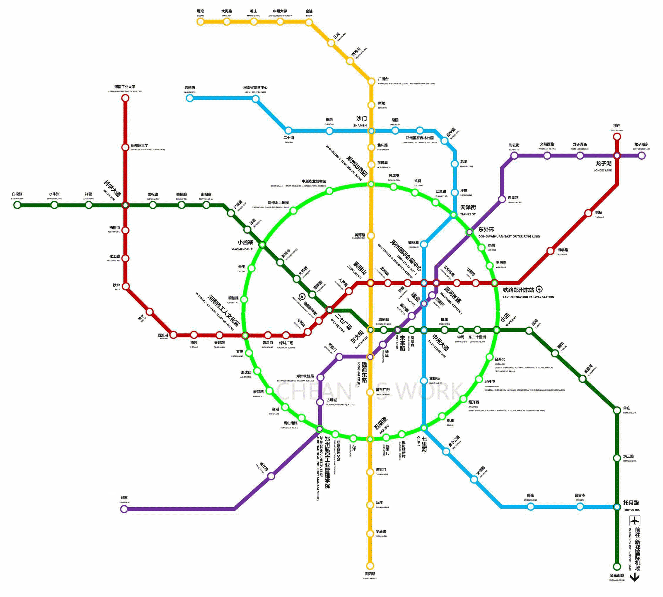 郑州地铁线路图新版