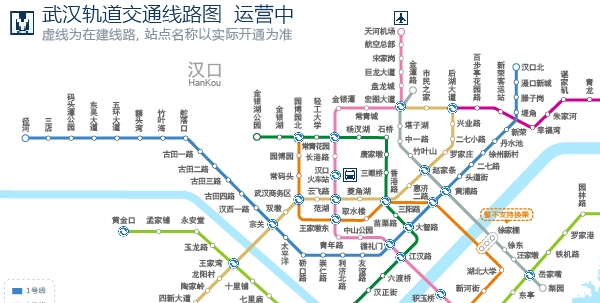 武汉地铁线路图2018新版