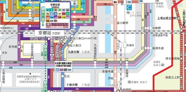 日本京都地铁线路图