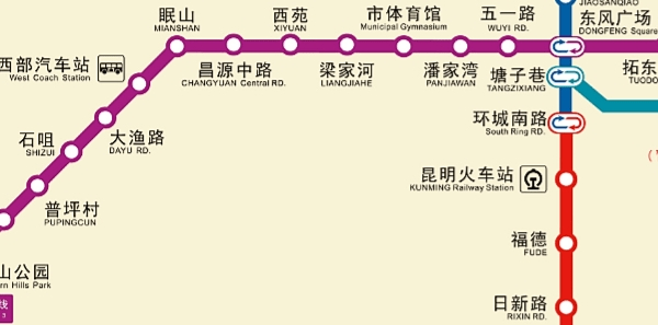 昆明地铁线路图