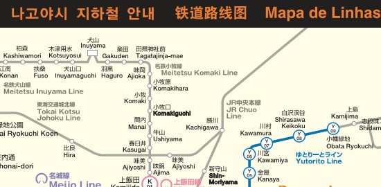 日本名古屋地铁线路图