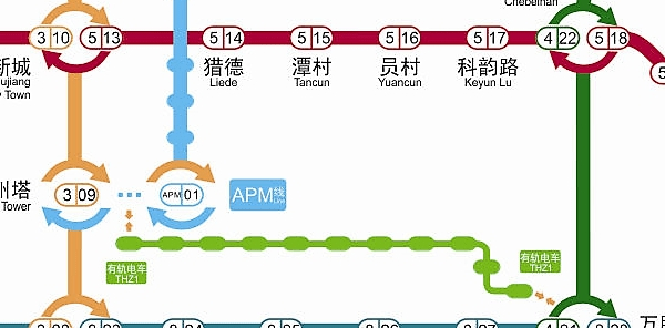 广州地铁图高清英文版