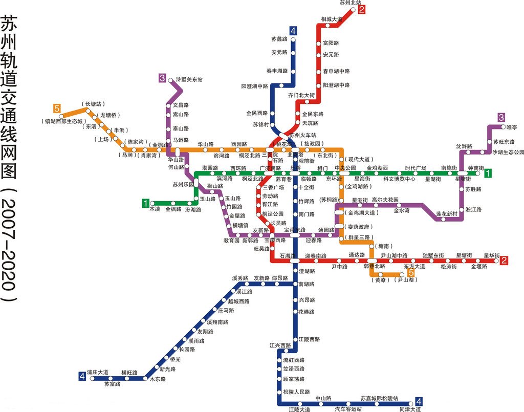 苏州地铁线路图