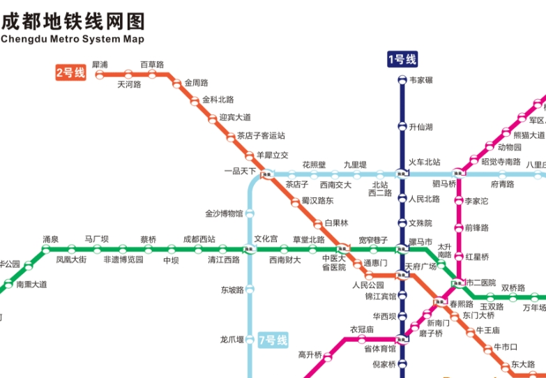 成都地铁1号线线路图新版