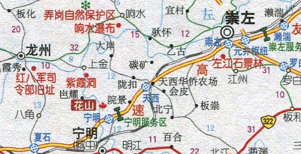 广西西部旅游交通地图高清版