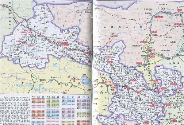 甘肃交通旅游全图