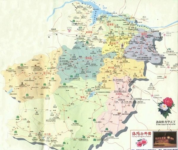 洛阳市旅游地图