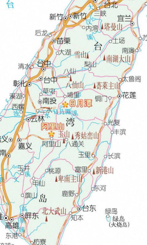 台湾交通地图高清版