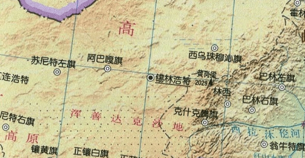 内蒙古地形图全图
