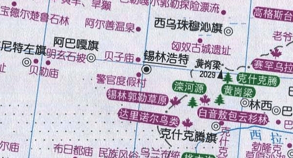 内蒙古旅游地图高清版大图