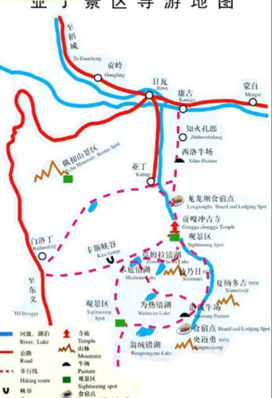 亚丁旅游地图