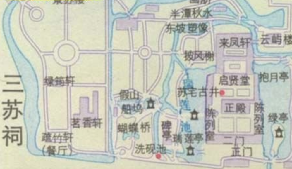 三苏祠旅游地图