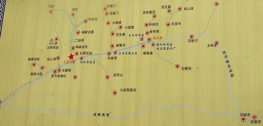 上里古镇旅游地图