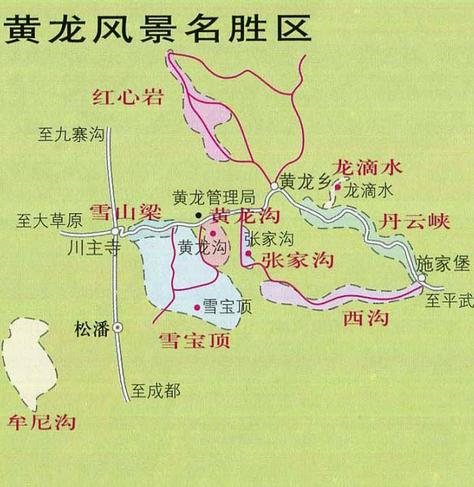 黄龙国家级风景名胜区地图