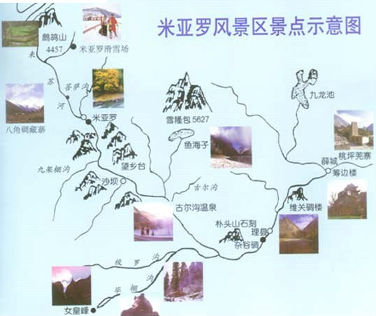 米亚罗自驾旅游地图