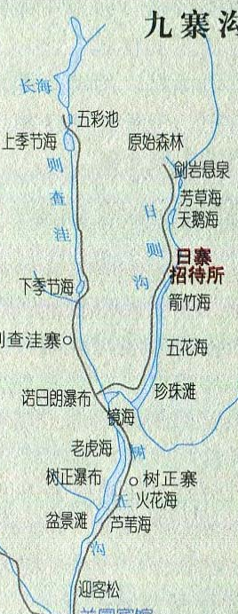 九寨沟景区导游图